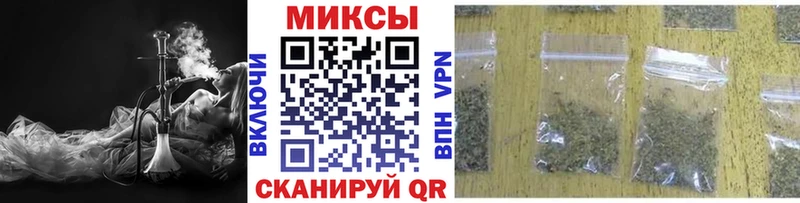 Бутират оксибутират  Купить где  Куса 