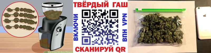 Canna-Cookies марихуана  Купить где  Куса 