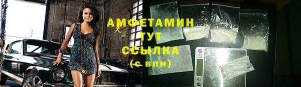 прущая мука Вязники