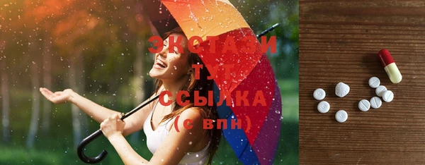 jwh Вяземский