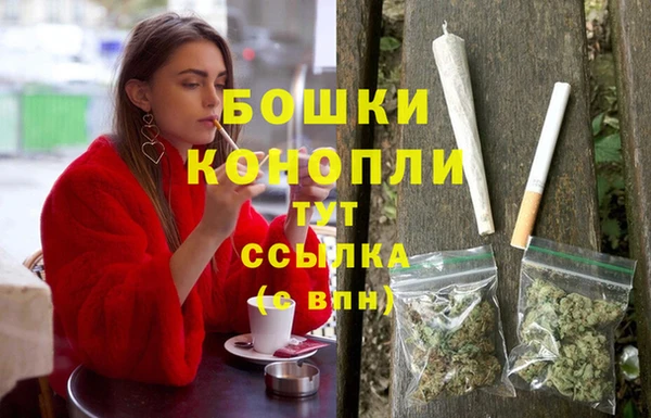COCAINE Вязьма