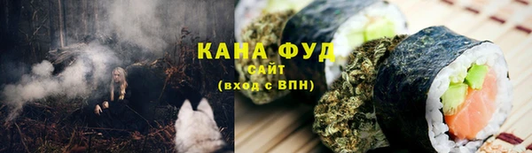 COCAINE Вязьма