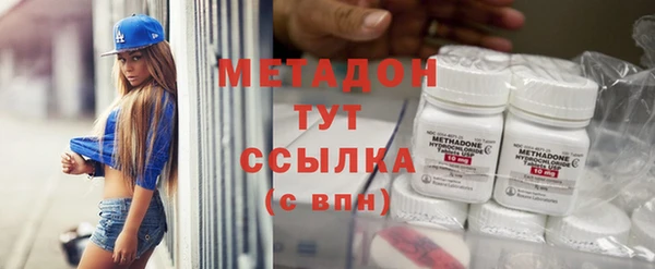 jwh Вяземский