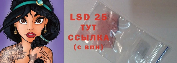 COCAINE Вязьма