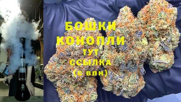 COCAINE Вязьма