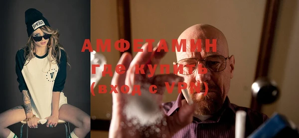 jwh Вяземский