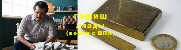 COCAINE Вязьма