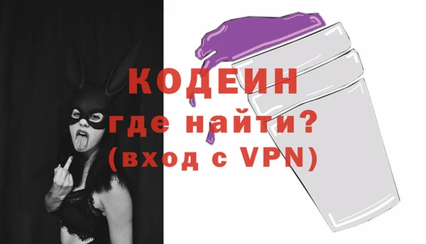 прущая мука Вязники