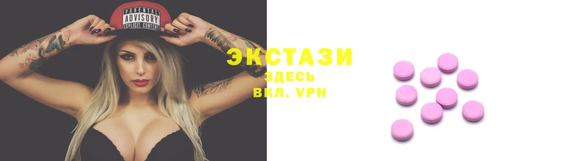 jwh Вяземский