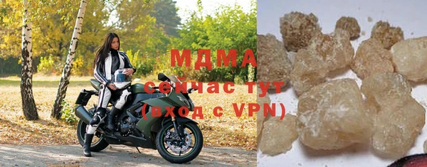 jwh Вяземский