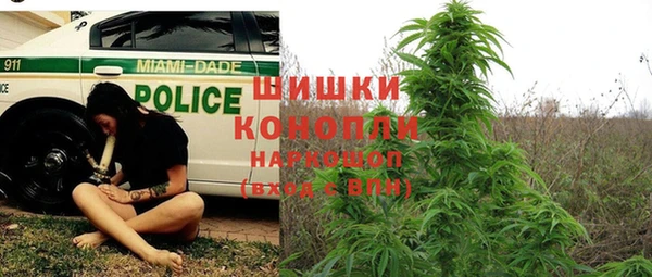 COCAINE Вязьма