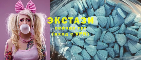COCAINE Вязьма