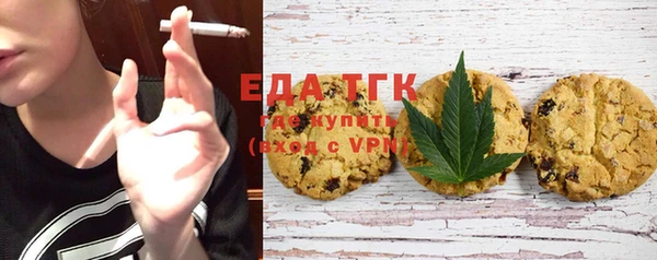 jwh Вяземский