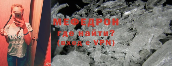 jwh Вяземский