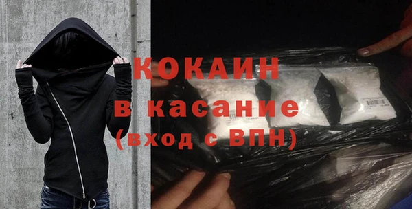 прущая мука Вязники