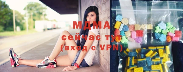 прущая мука Вязники