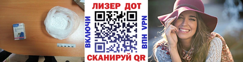 Купить  Куса  LSD-25 экстази ecstasy 