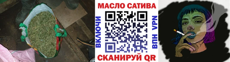 Купить  Куса  Дистиллят ТГК гашишное масло 